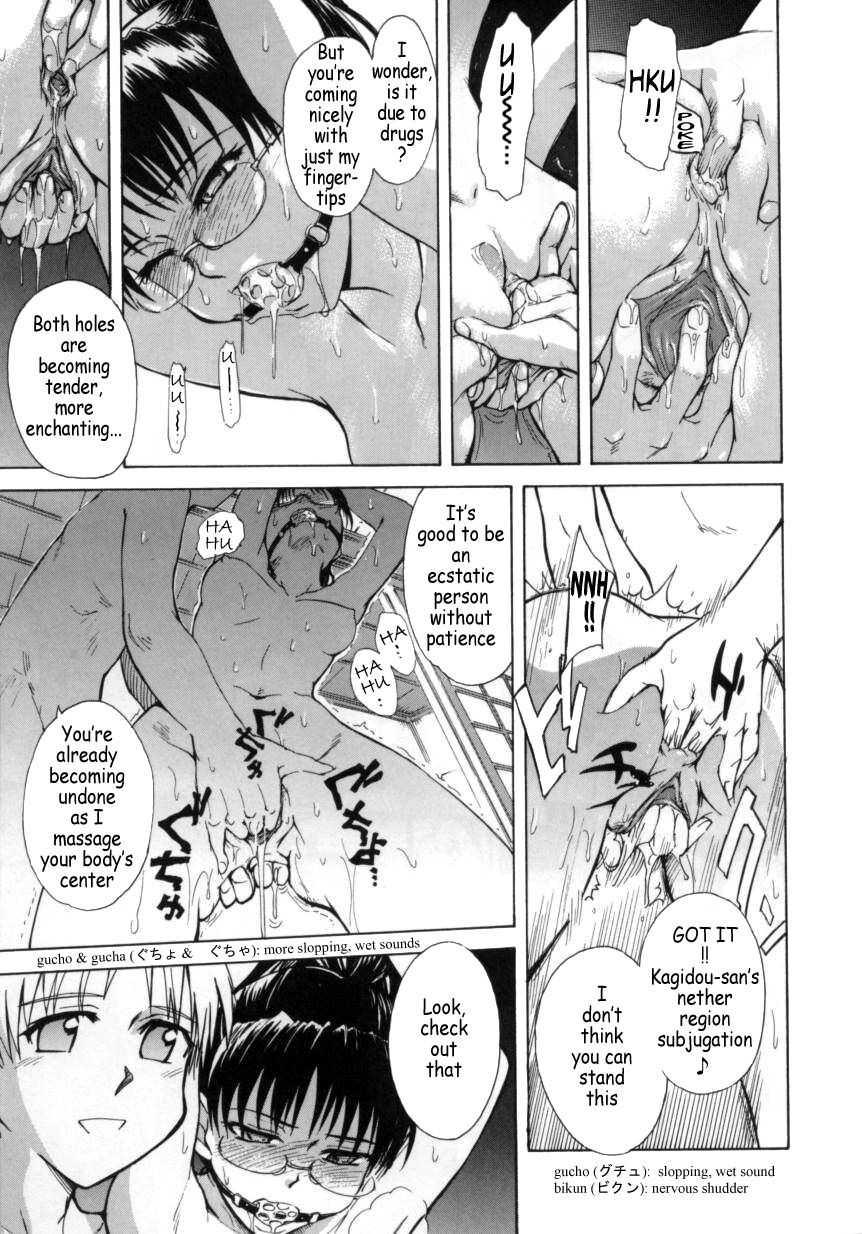 ♭37°c Chapter 1000 Page 145